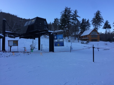 Ski Home For Sale in Southern Maine - image 7