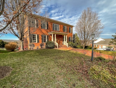 Large Family Home for Sale in Blacksburg VA - image 1