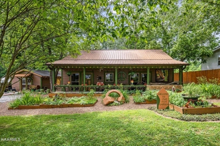 Home for sale 200 Line St, Granville TN 38564 - image 42