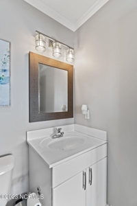 441 N Bear Swamp Road, Hertford, NC 27944 - image 13