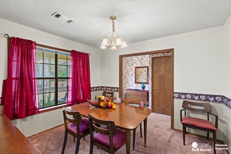 Three/ four bedroom two bath brick home for sale in Mena AR - image 5