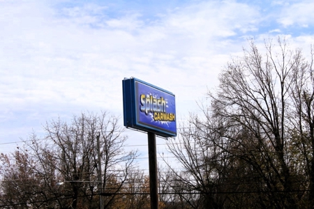 Splash Carwash In Marshall Arkansas For Sale - image 4