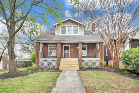 Home for Sale in the Grandin Village in Roanoke VA - image 2
