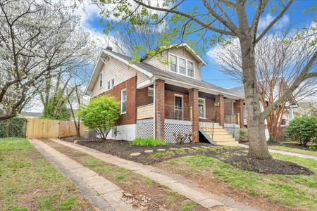 Home for Sale in the Grandin Village in Roanoke VA - image 34