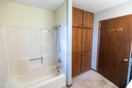 Lamar Mo Country Home for Sale, Barton County, Missouri - image 17