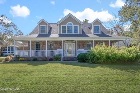 Home For Sale In Hertford Nc - image 1