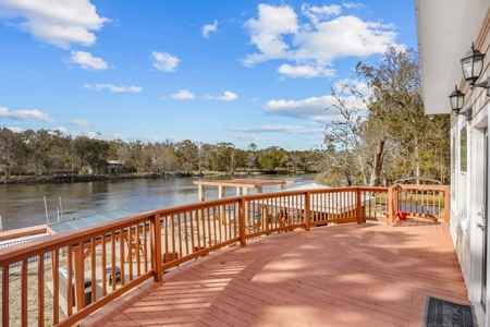River House With Private Boat Ramp On Famous Suwannee River! - image 30