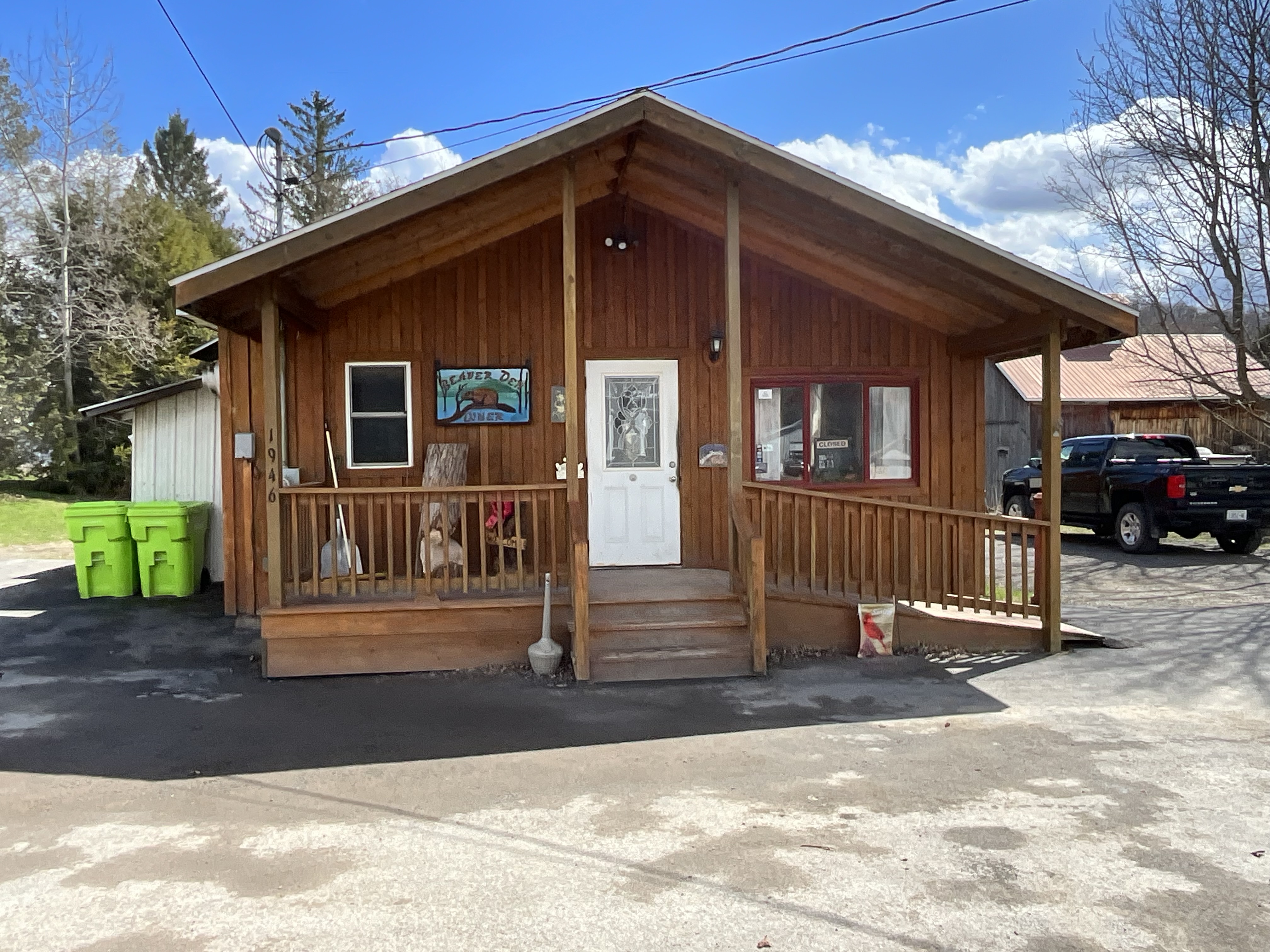 Business For Sale