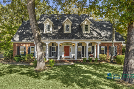 Luxury Home with Guest House on 1.6 Acres For Sale in Searcy, AR - image 1