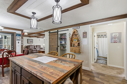 Listing 103