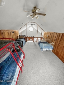 Listing 219