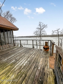 Listing 219