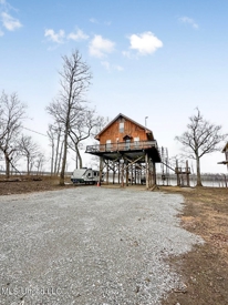 Listing 219