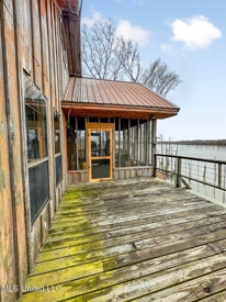 Listing 219