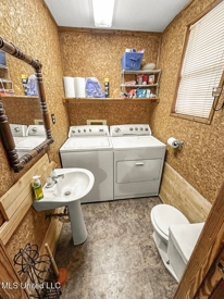 Listing 219