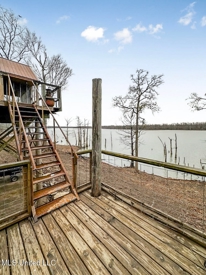 Listing 219