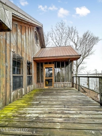Listing 219