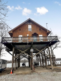 Listing 219