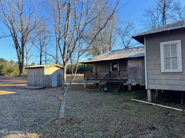 Listing 124
