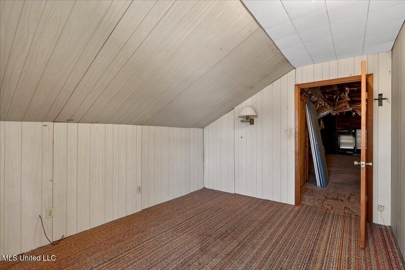 Listing 163