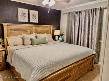 Listing 143