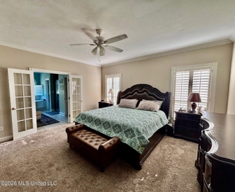 Listing 108