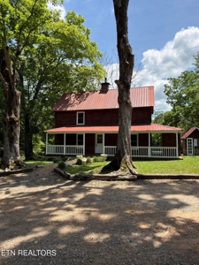 Farmhouse on 15 acres in McMinn County Tennessee - image 31