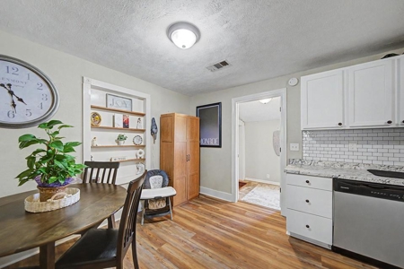 Cottage-Style Home in Belden, MS! - image 11