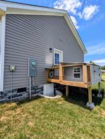 Listing 10