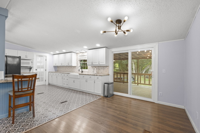 Listing 112