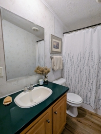 Listing 17