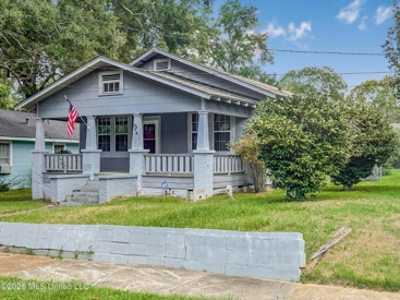 Listing 209