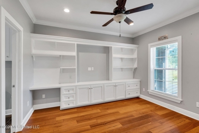 Listing 95