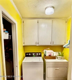 Listing 11