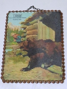 67557 - image 37