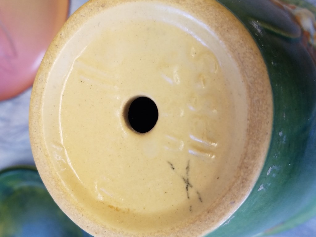 Personal property image