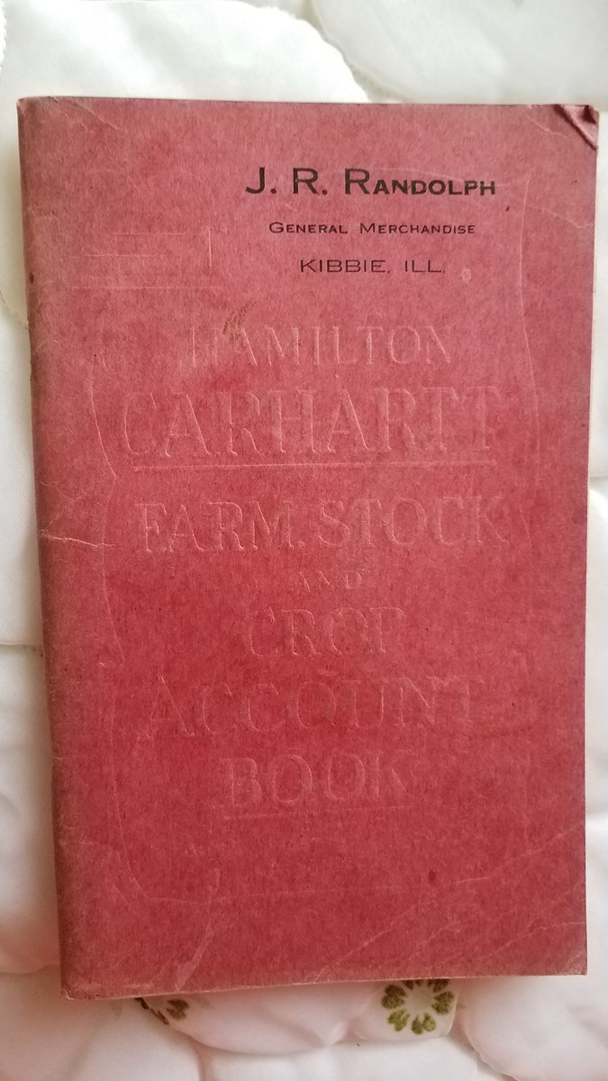 Personal property image