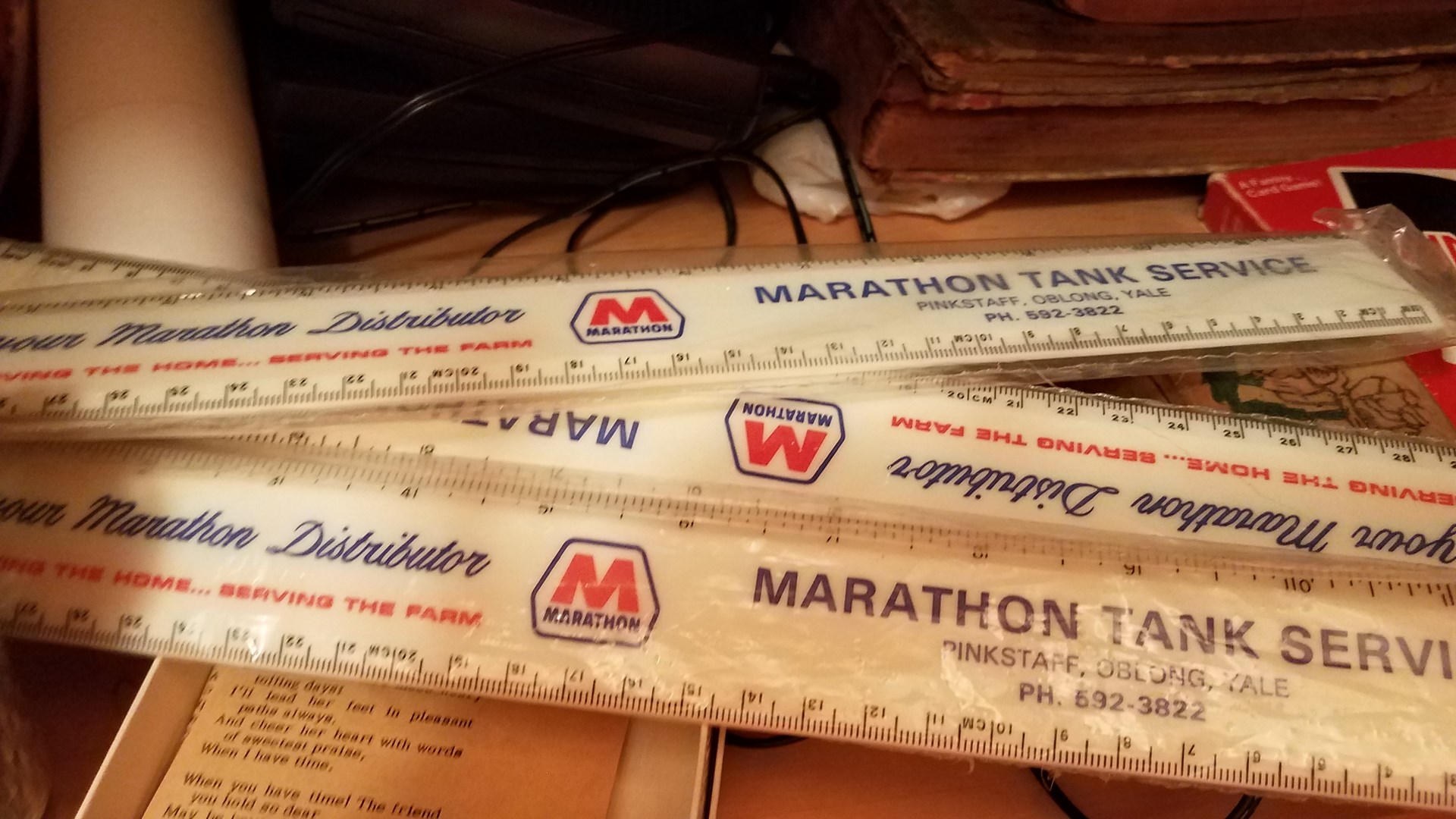 Personal property image