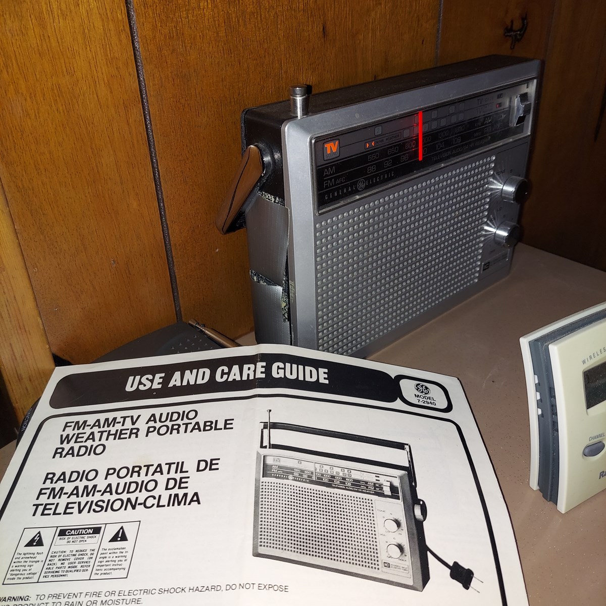 Personal property image