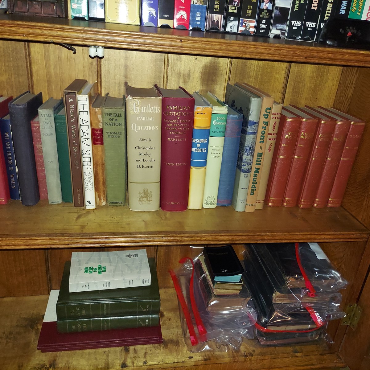 Personal property image