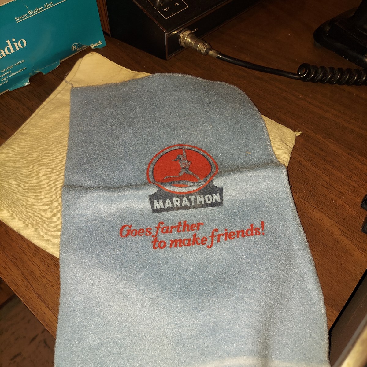Personal property image