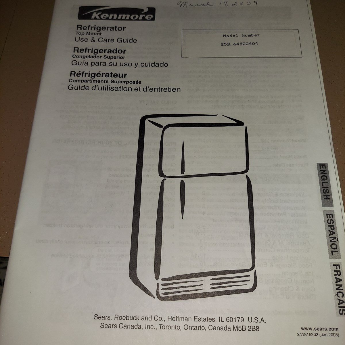 Personal property image