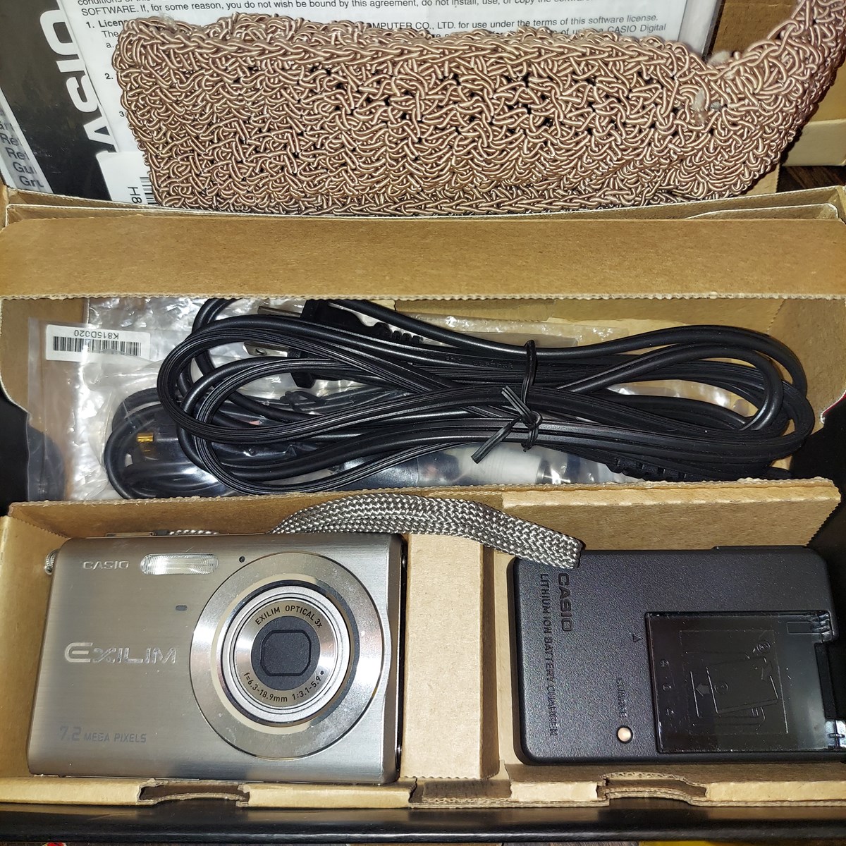 Personal property image