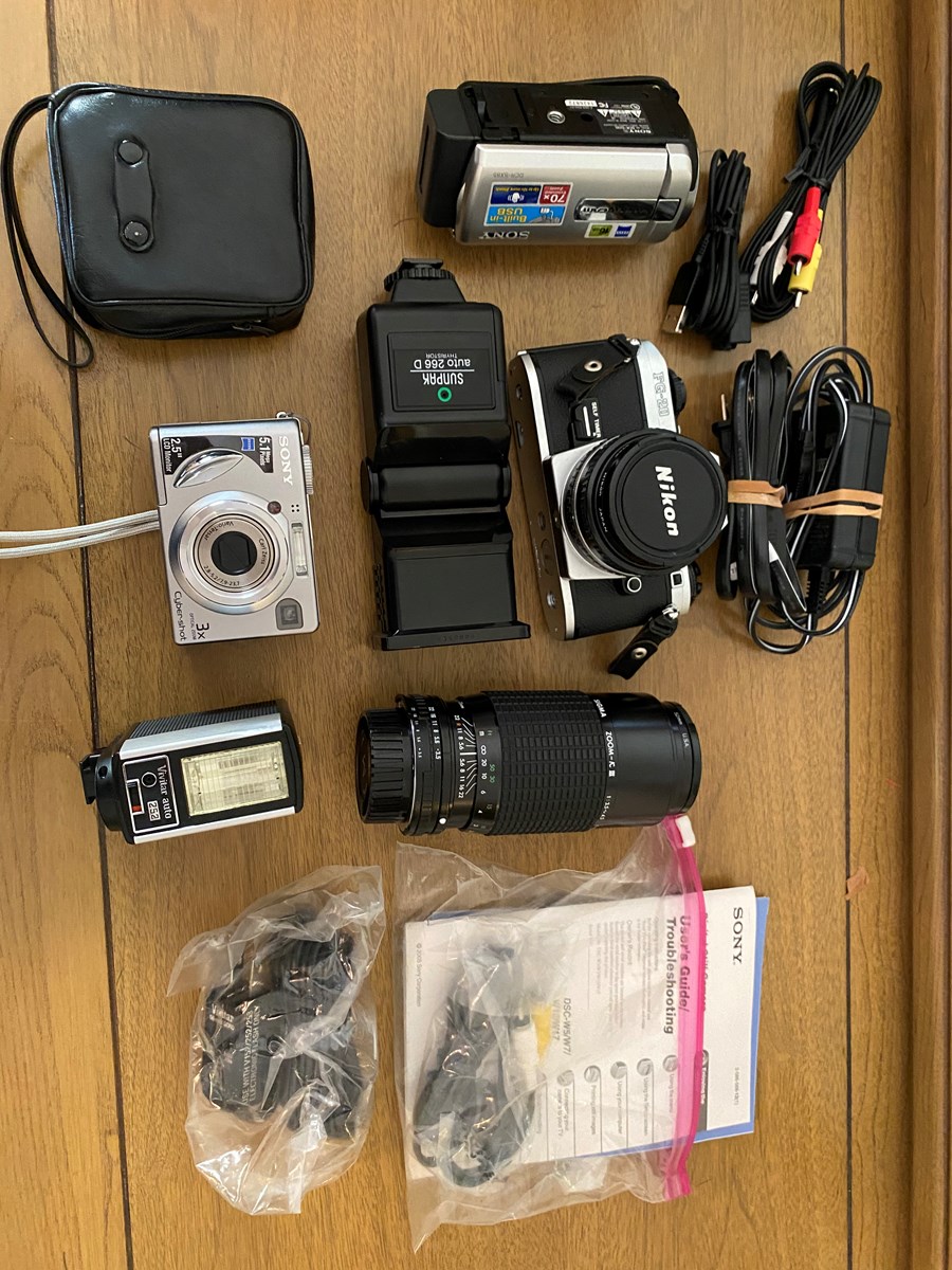 Personal property image