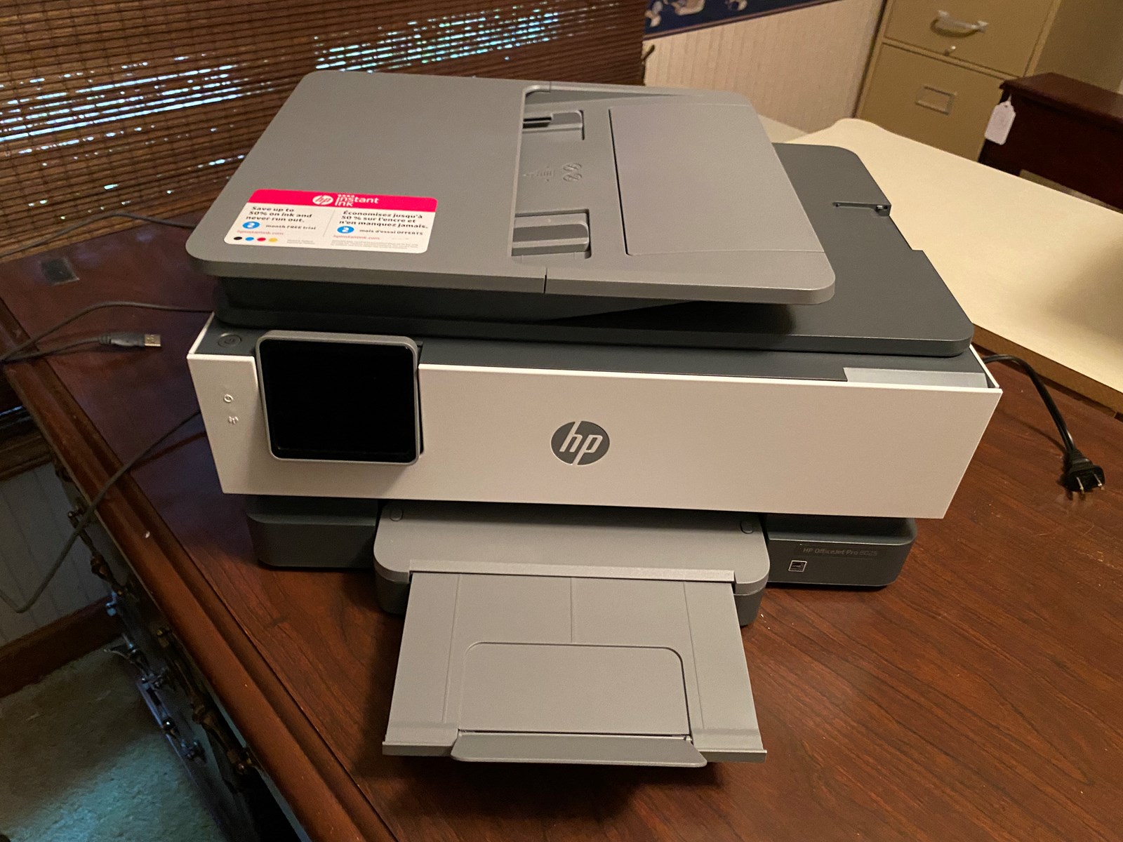 Personal property image