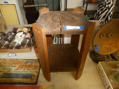 249848 - image 8