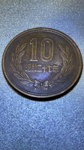 250410 - image 6