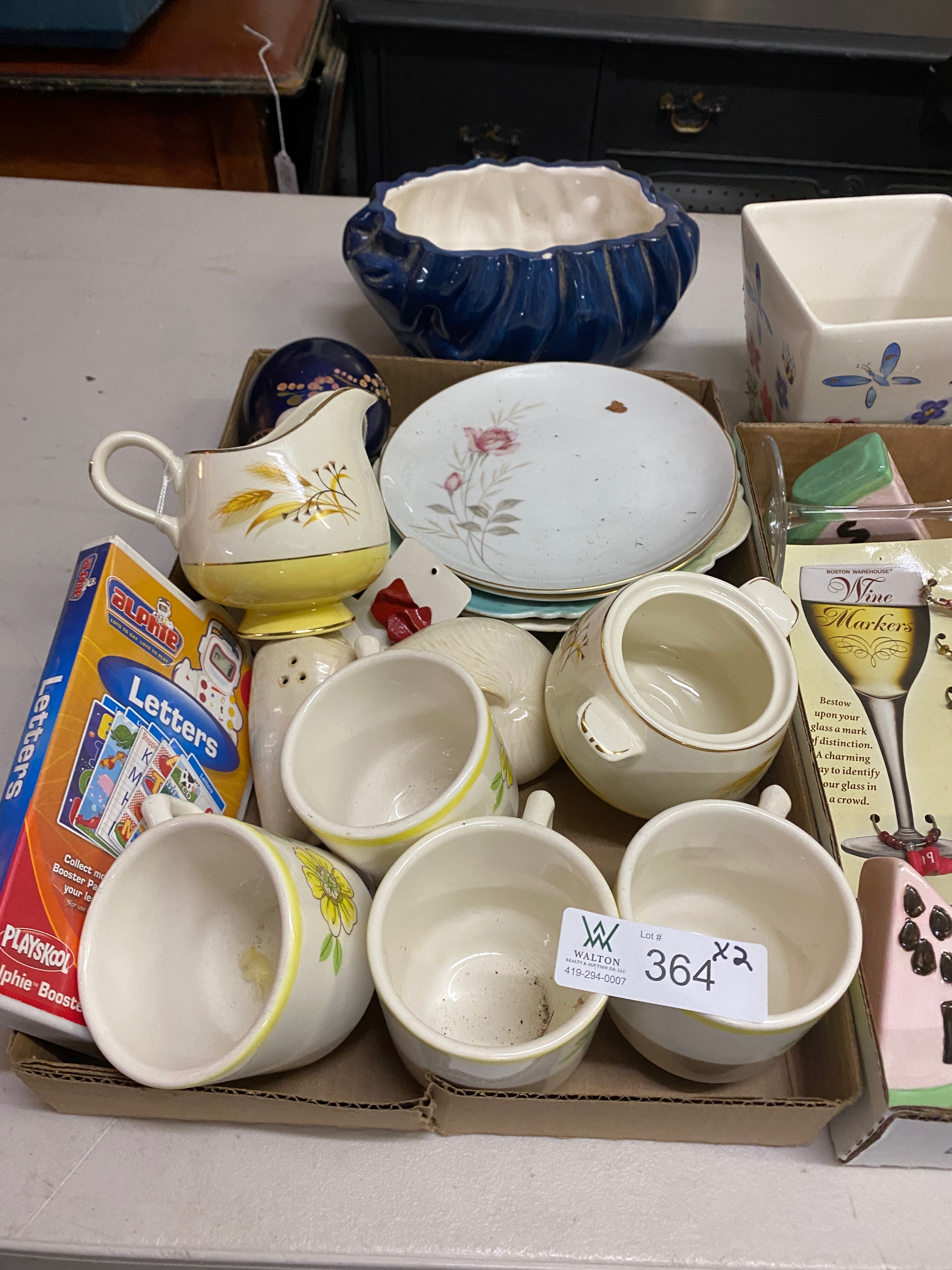 Personal property image